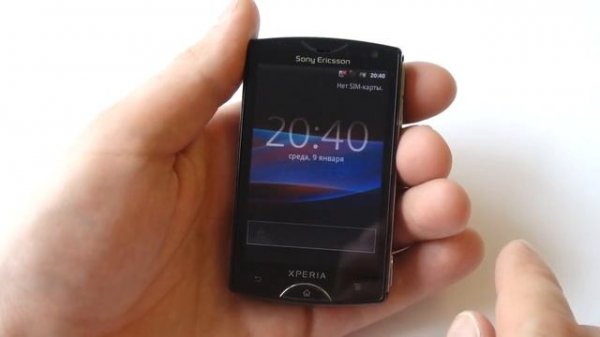 Xperia mini first review (rus.)