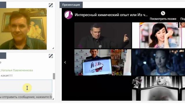 Новая линейка продукции компании Бонамор | Bonamor! Ecologic смотреть онлайн