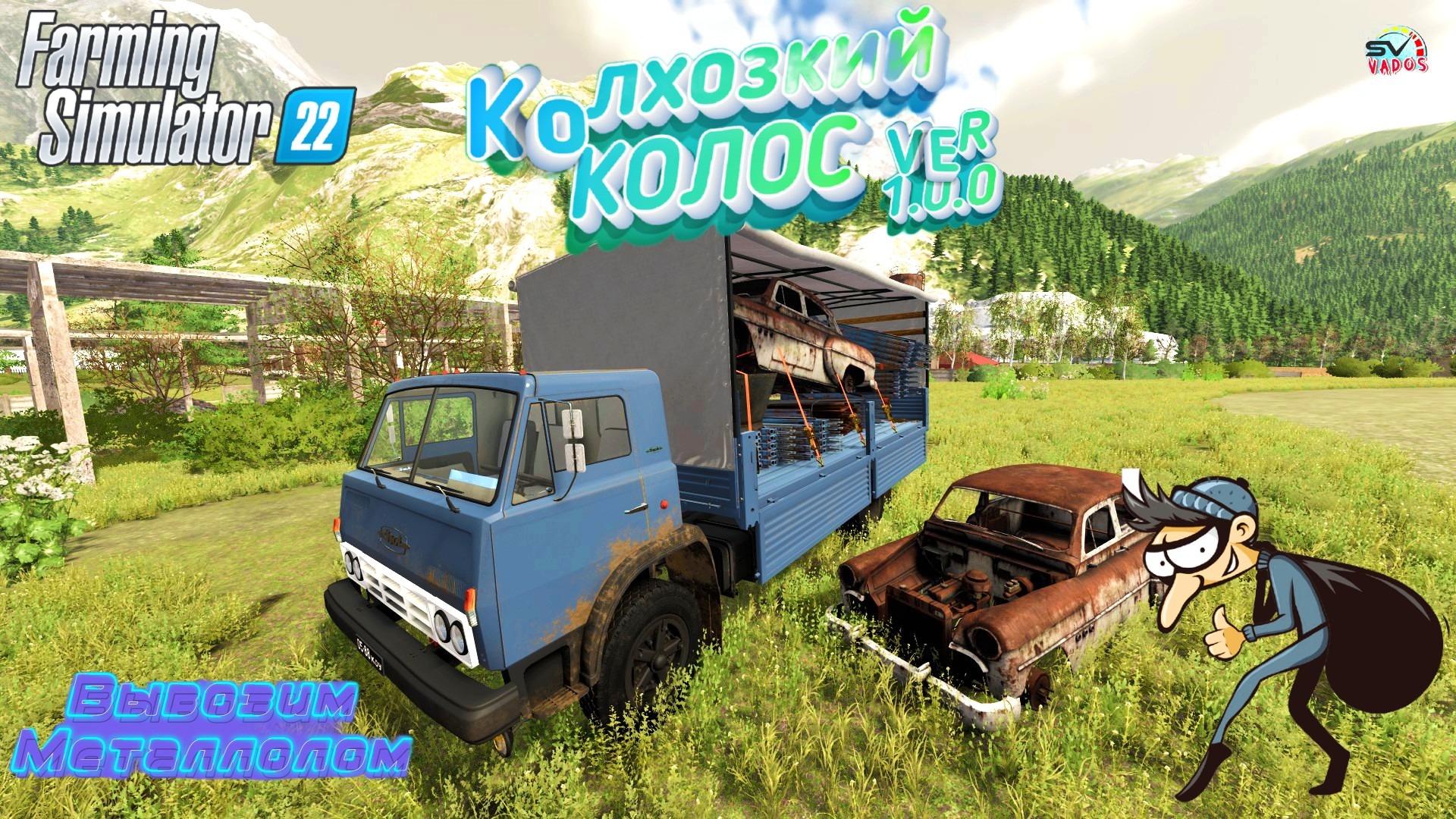 ✅Farming Simulator 22? КАРТА КОЛХОЗКИЙ КОЛОС ВЕРСИЯ 1.0.0 #10 смотреть онлайн
