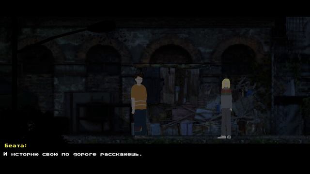 Dom Rusalok. Карина. Прохождение #3 смотреть онлайн