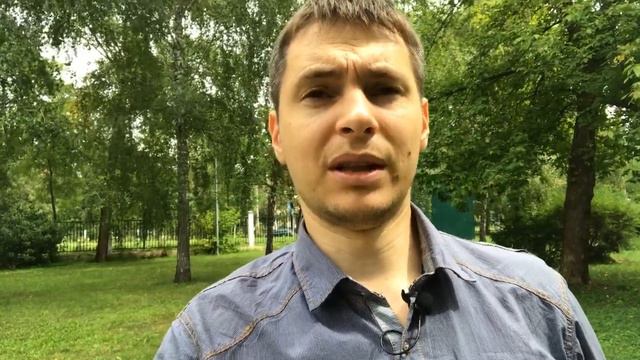 Как повысить стоимость услуг (рейты) текущим заказчикам: что делать до, во время и после. смотреть онлайн