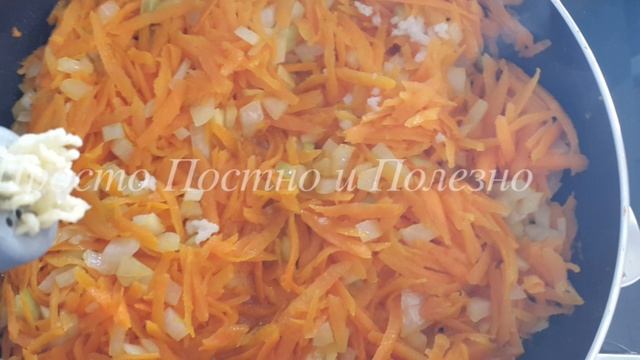 Салат из Чечевицы.Необычный и Вкусный. Постный. Пошаговый рецепт. смотреть онлайн