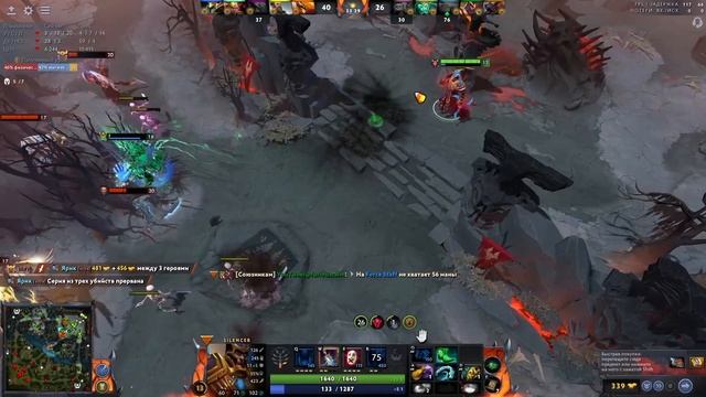 Dota 2 | Патч 7.33с | Silencer 4 pos | Никогда не сдавайся и играй до падения трона | ROfl смотреть онлайн
