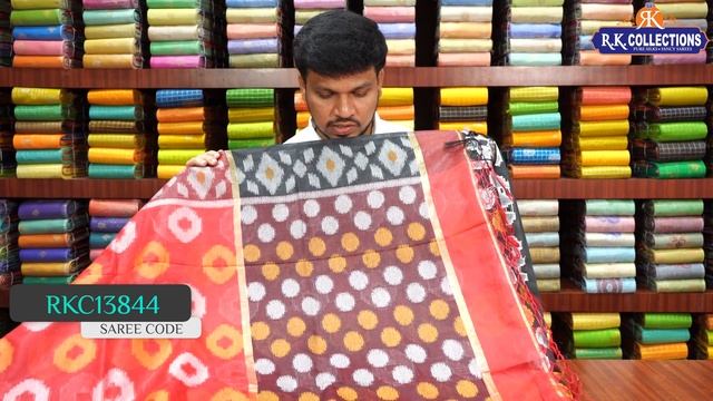 Cotton Silk Sarees@Rkcollectionssarees смотреть онлайн