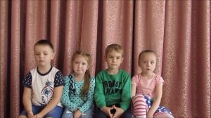 ДЕТИ О ВОСПИТАТЕЛЯХ