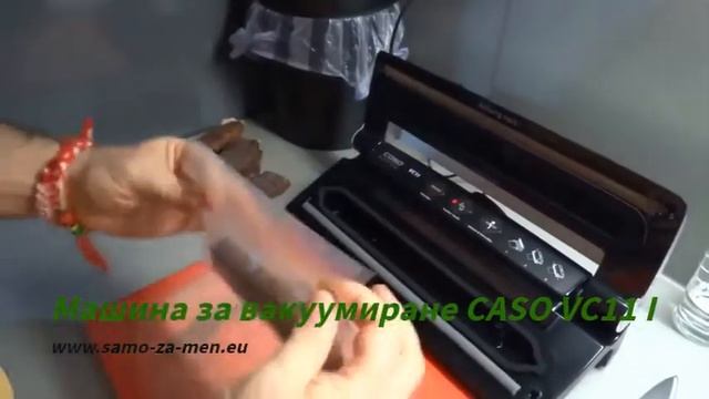 caso vc11 смотреть онлайн