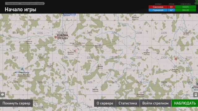 ИЛ-2 -DED- Эскадрилья "Чёткие" смотреть онлайн