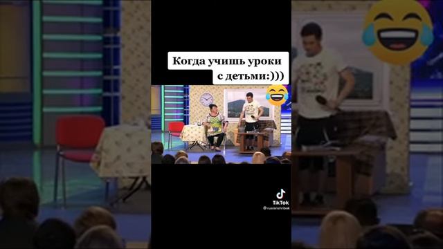 Я когда понед что сегодня понедельник смотреть онлайн
