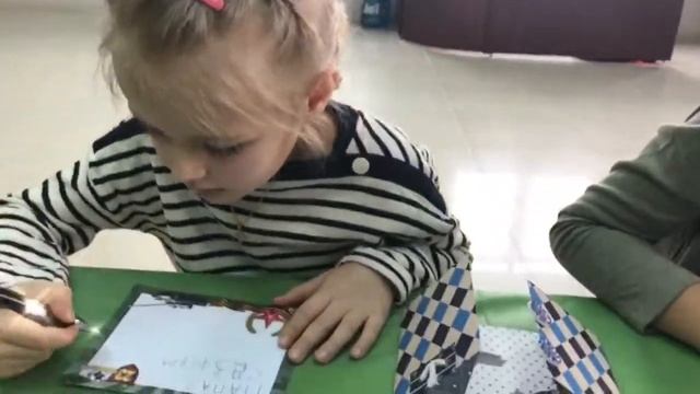 Мастер класс Подарки к 23 февраля! смотреть онлайн