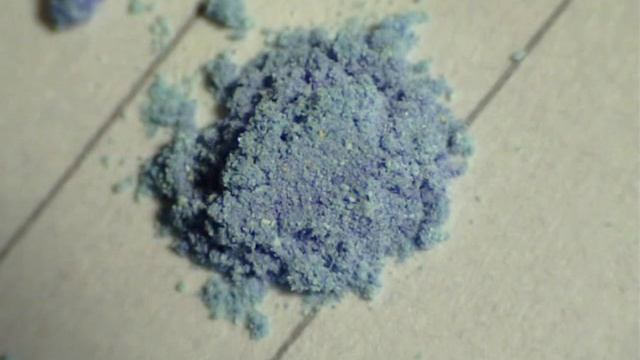 Anhydrous Tetraamminecopper(II) Sulfate смотреть онлайн
