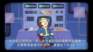 Fallout Shelter Online Trailer