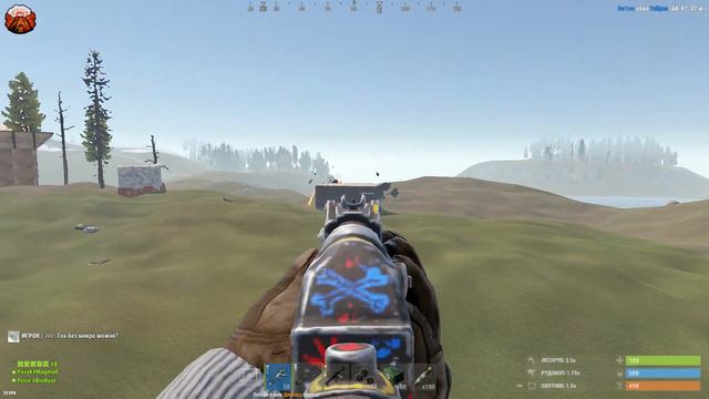 Раст, но мои Рейты X1000. Выживание на Сервере с Х1000 Рейтами в Rust/Раст. Четвертая часть! смотреть онлайн