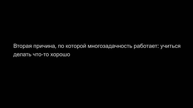 Мощный способ раскрыть ваш творческий потенциал / #ТЕДсаммари смотреть онлайн