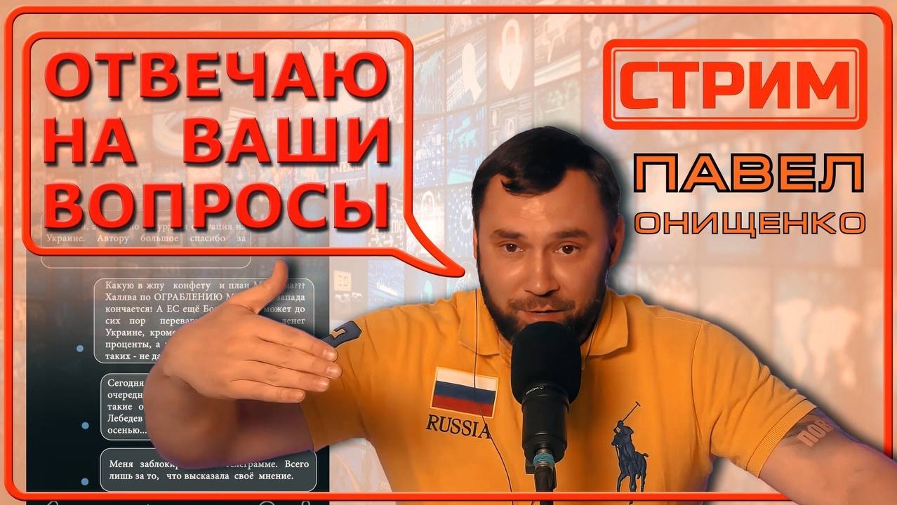 Скоро Харьков