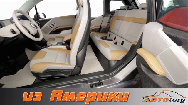 ⚡BMW i3⚡ модель 2014 года из Америки смотреть онлайн