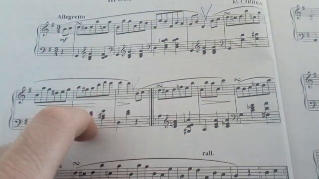 Заметки о домашних занятиях на фортепиано 2. смотреть онлайн