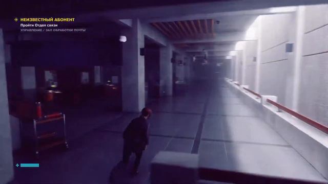 Control PS5 - Стрим 1 смотреть онлайн
