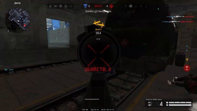 Самый быстрый зум в игре Варфейс смотреть онлайн