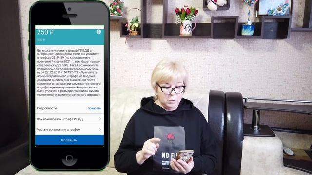 Мастерство и Талант