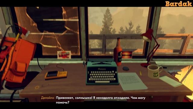 Массонский ЗАГОВОР истина где то РЯДОМ firewatch смотреть онлайн