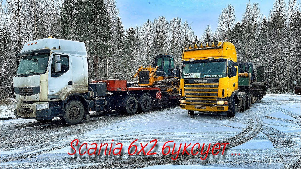 300 км по СНЕЖНОЙ каше / В Архангельской СНЕГОПАД / Ширина 3.40 негабарит смотреть онлайн