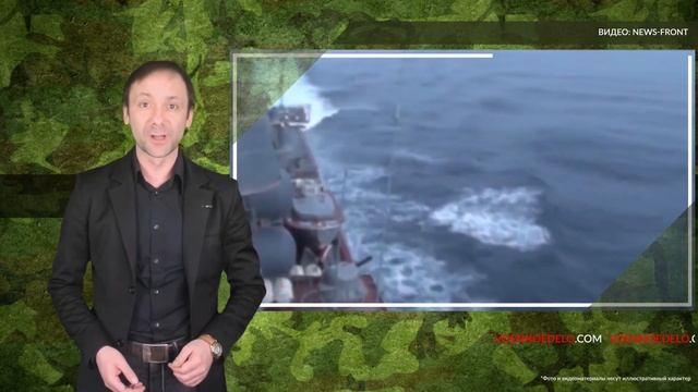 Корабли Тихоокеанского флота вышли на тактические учения