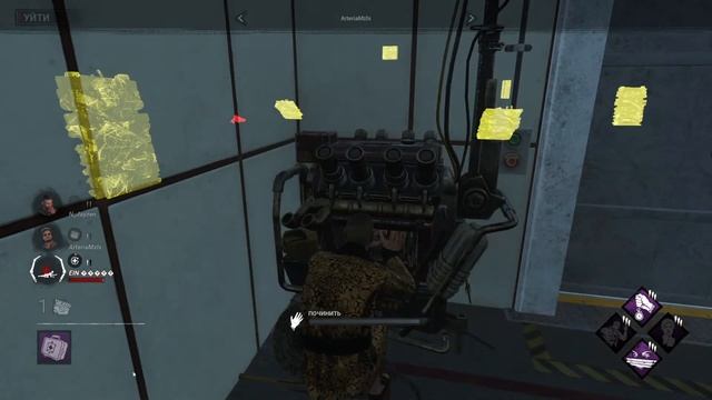 Что такое бегать? смотреть онлайн