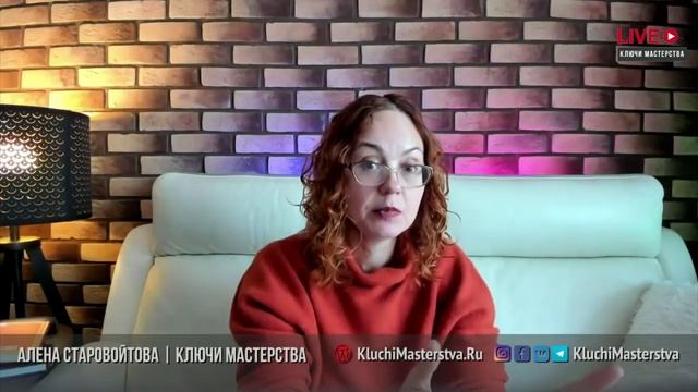 Когда накрывает эмоциями смотреть онлайн