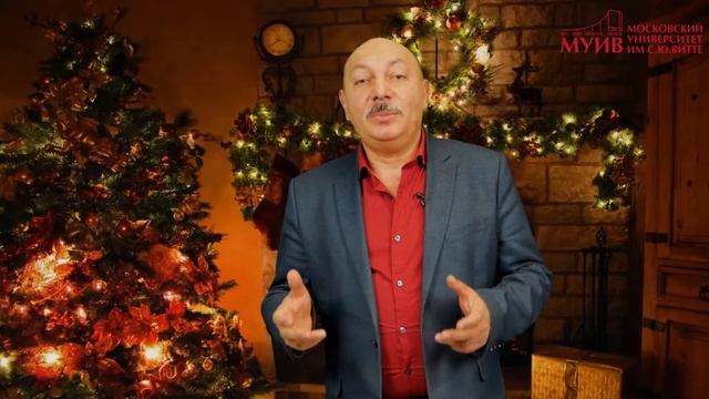 Как стать эффективнее в Новом Году? смотреть онлайн