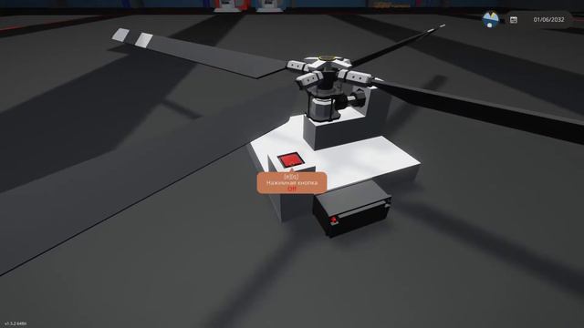 Stormworks 2022 06 18 новое обновление добавили возможность с кнопки складывать лопасти смотреть онлайн