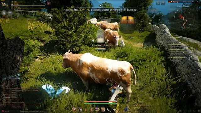Black Desert: **Как Доить Коров ** (Первое ЗБТ) (16) смотреть онлайн