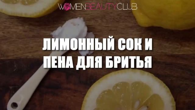 Здоровье и фитнес после родов