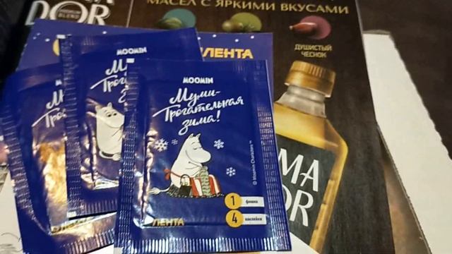 ПРЕДНОВОГОДНЯЯ БОЛЬШАЯ ЗАКУПКА ПРОДУКТОВ И МЯСА НА 6500 ТЫСЯЧ/ ЗАКУПКА НА ХОЛОДЕЦ/ ДЕКАБРЬ 2020 смотреть онлайн