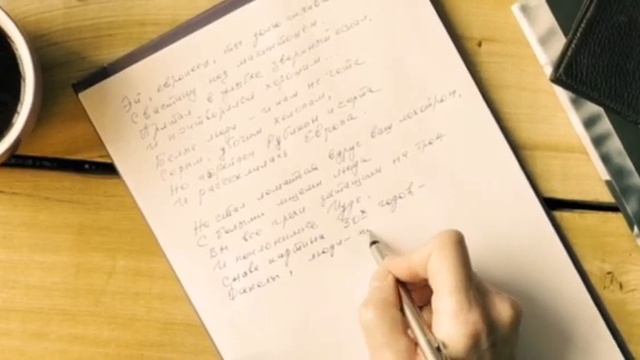 Вооружённые силы Российской Федерации.