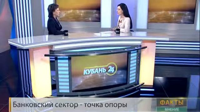 Замдиректора по рознице «Райффайзенбанка» Начинова: худший период для банков пройден смотреть онлайн