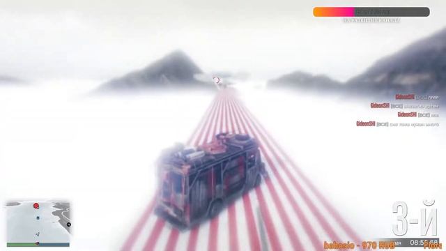 [СТРИМ]GTA 5 Online — раскатимся по миру смотреть онлайн