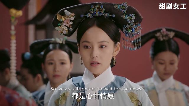 嘉妃害死先皇后母子，被海蘭當眾揭穿，皇上一怒貶為庶人，囚禁至死！EP230 смотреть онлайн