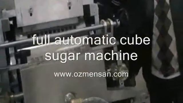 CLK125 Полностью автоматизированное оборудование для производства и фасовки сахара-рафинада смотреть онлайн