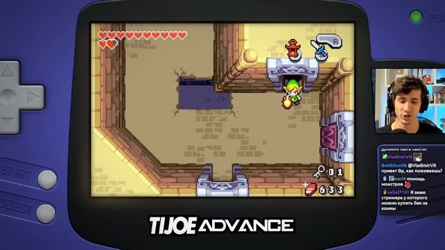 Воздушный дворец // The Legend of Zelda: Minish Cap #9 смотреть онлайн