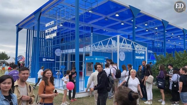 Как трансформировался парк 300-летия Санкт-Петербурга на время проведения VK Fest 2022 смотреть онлайн