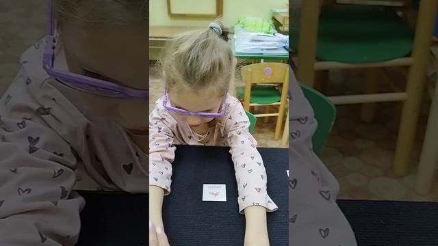 Фрагмент занятия логопеда-дефектолога с ребёнком с ДЦП, 6 лет смотреть онлайн