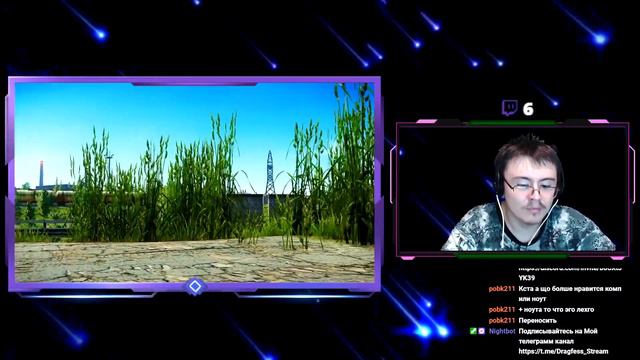 Таможня - Мать. Обзор лучшей карты Таркова! ( GOPster Play ) | Реакция смотреть онлайн