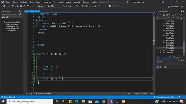 PHP Dersleri -25- PHP Break & Continue смотреть онлайн
