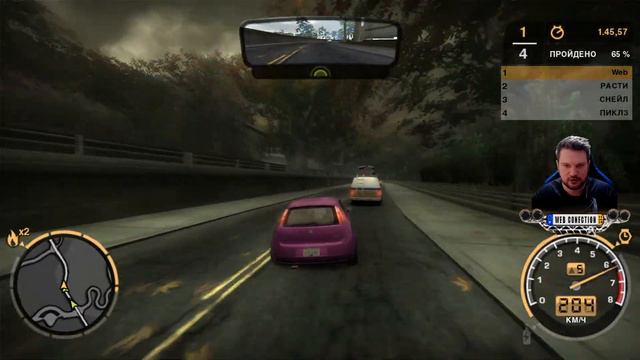 Need For Speed: Most Wanted - [Прохождение #4 на AMD] By WEB смотреть онлайн