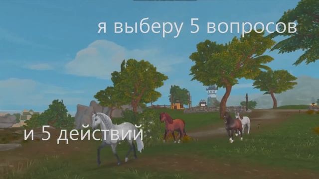 SSO ПРАВДА ИЛИ ДЕЙСТВИЕ ! ЗАДАЙ МНЕ ВОПРОС И ДЕЙСТВИЕ SSO ! /муханя 3 акк ссо/ смотреть онлайн