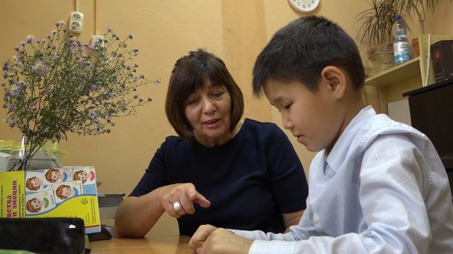 День Учителя 2023 смотреть онлайн
