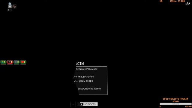 Warframe весёлые катки и мучение смотреть онлайн