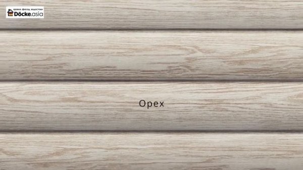 Сайдинг Docke Lux