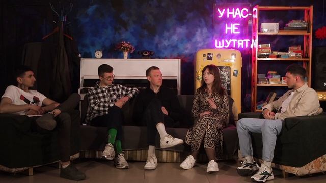 Загоны #11 не выношу свою работу, как расставаться, проклятье любовницы, рост в отношениях смотреть онлайн