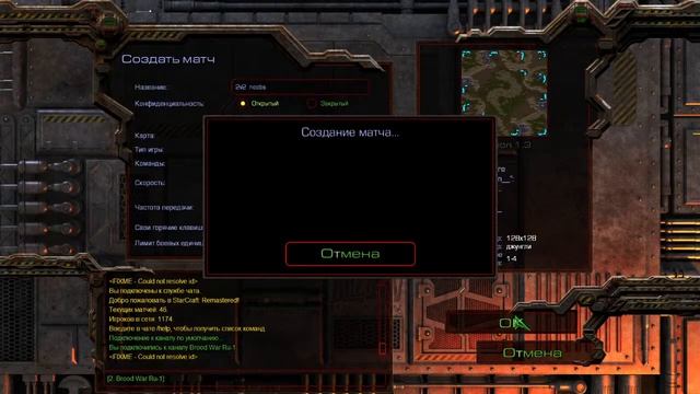 [U.S.West] 2v2 Python - Starcraft Remastered смотреть онлайн